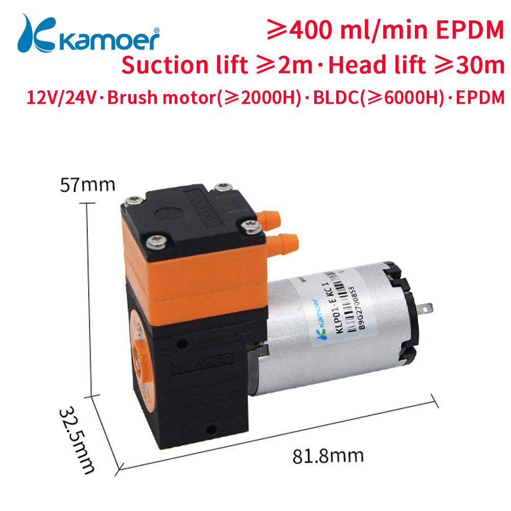 Mini Peristaltic Pump 12V - Kamoer 미니 고유량 다이어프램 액체 펌프,