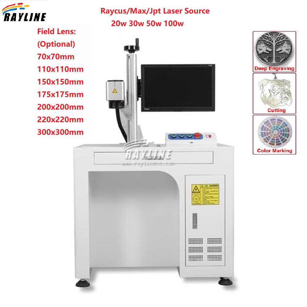맥스 레이커스 파이버 레이저 마킹 기계 20W 30W  - Fiber Laser Marking Machine 30W 리뷰 및 가격