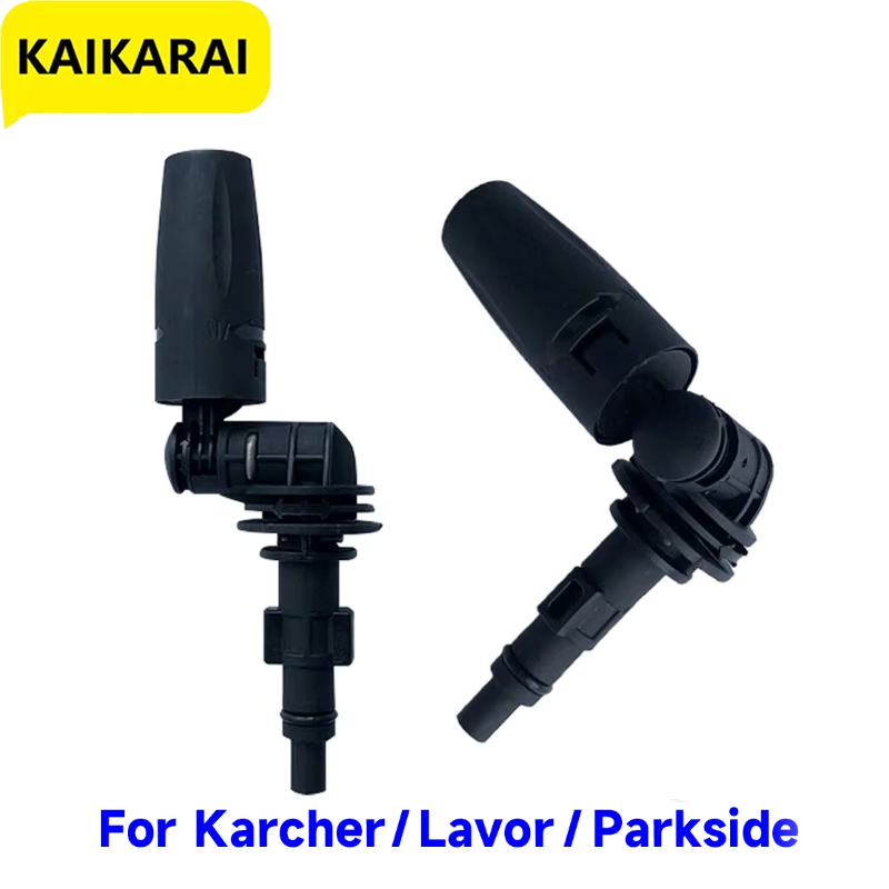 고압 물총 360도 회전 노즐은 Karcher Lavo - Vacuum Chamber Kit With Pump 리뷰 및 가격