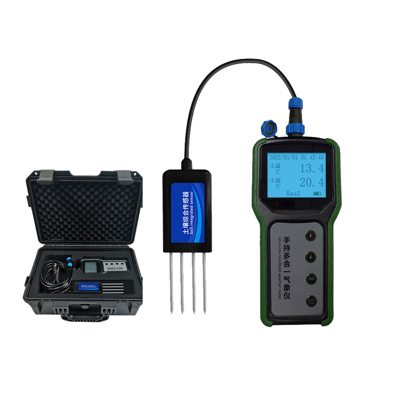 농업용 휴대용 7 in 1 토양 센서 토양 PH NPK - Test Instruments 리뷰 및 가격